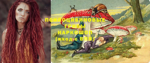 мет Нягань