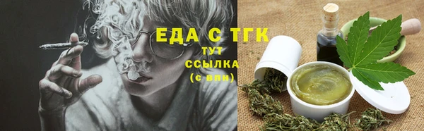 хмурый Гвардейск