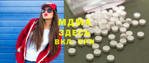 мет Нягань