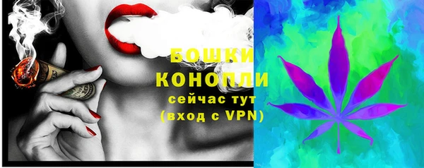 марки nbome Воткинск