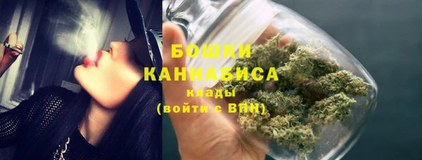 мет Нягань