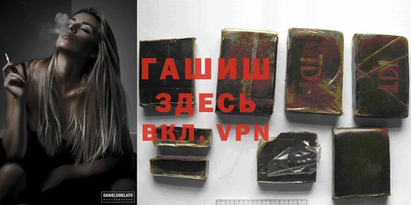 кокаин VHQ Няндома