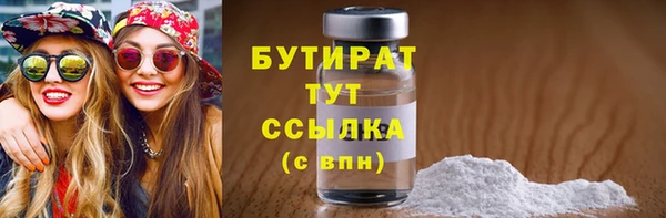 мет Нягань