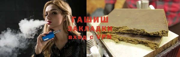 кокаин VHQ Няндома
