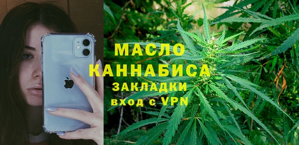кокаин VHQ Няндома