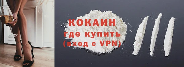 мет Нягань