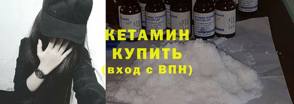 кокаин VHQ Няндома