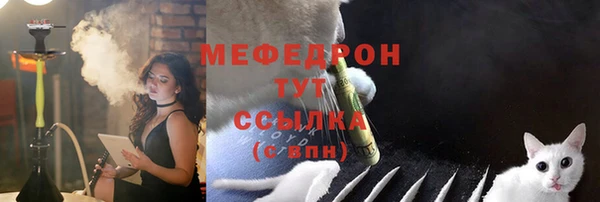 apvp Всеволожск
