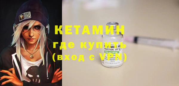 мет Нягань