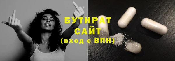 кокаин VHQ Няндома