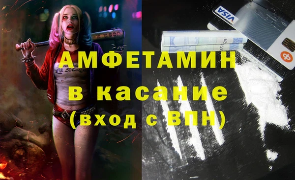 мет Нягань
