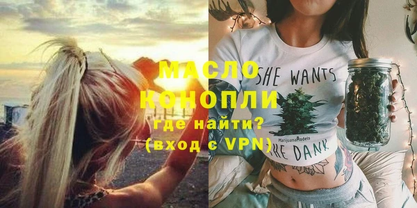 кокаин VHQ Няндома