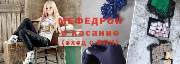 кокаин VHQ Няндома