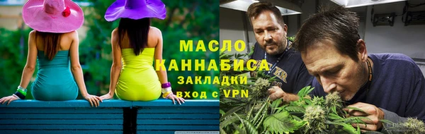 кокаин VHQ Няндома