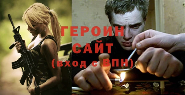 кокаин VHQ Няндома