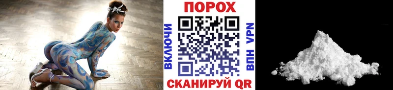 Метамфетамин мет  MEGA как войти  Шенкурск  цена  